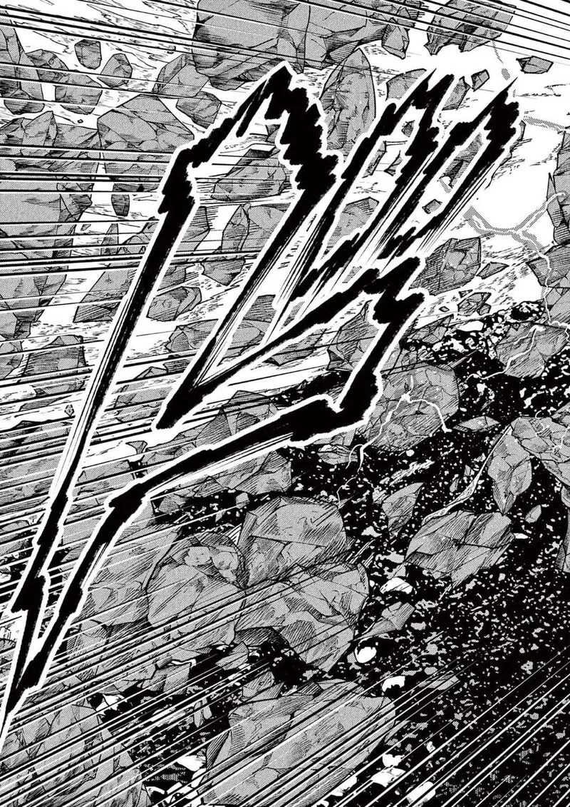 Deatte 5 Byou de Battle Chapter 238.2 page 12