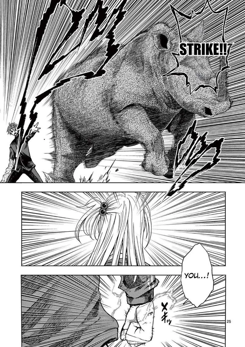 Deatte 5 Byou de Battle Chapter 238.2 page 8