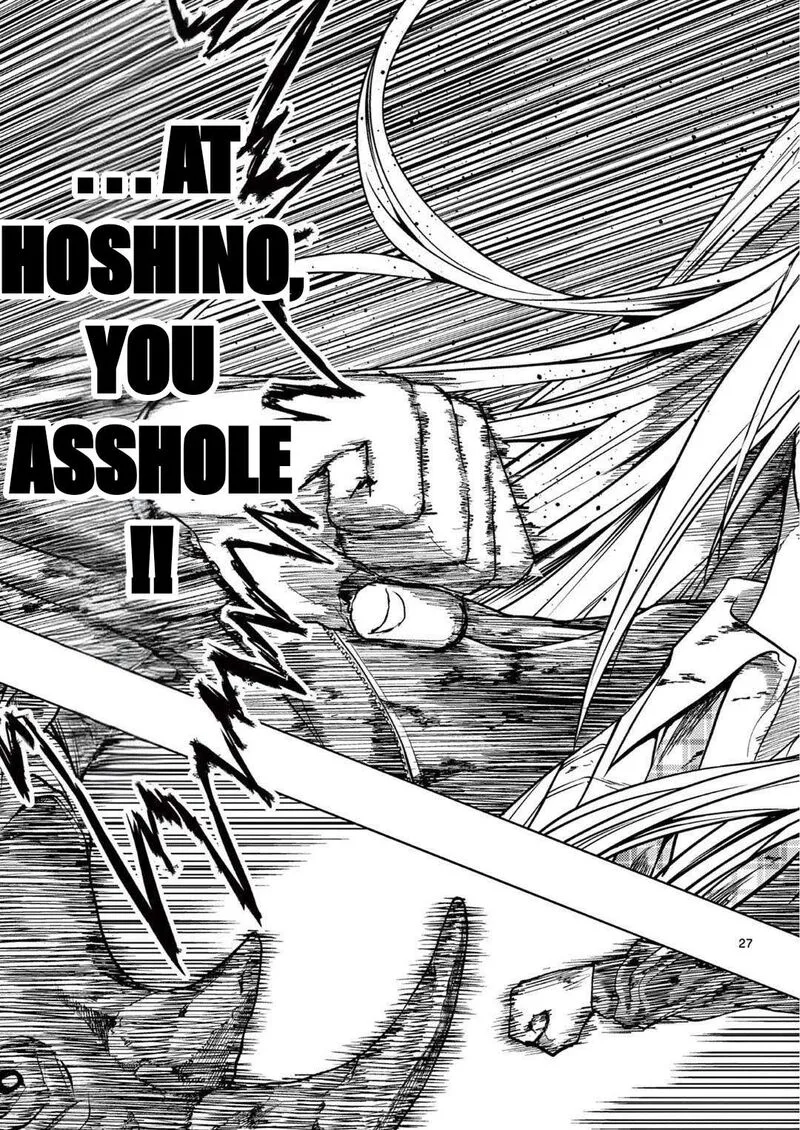 Deatte 5 Byou de Battle Chapter 238.2 page 10