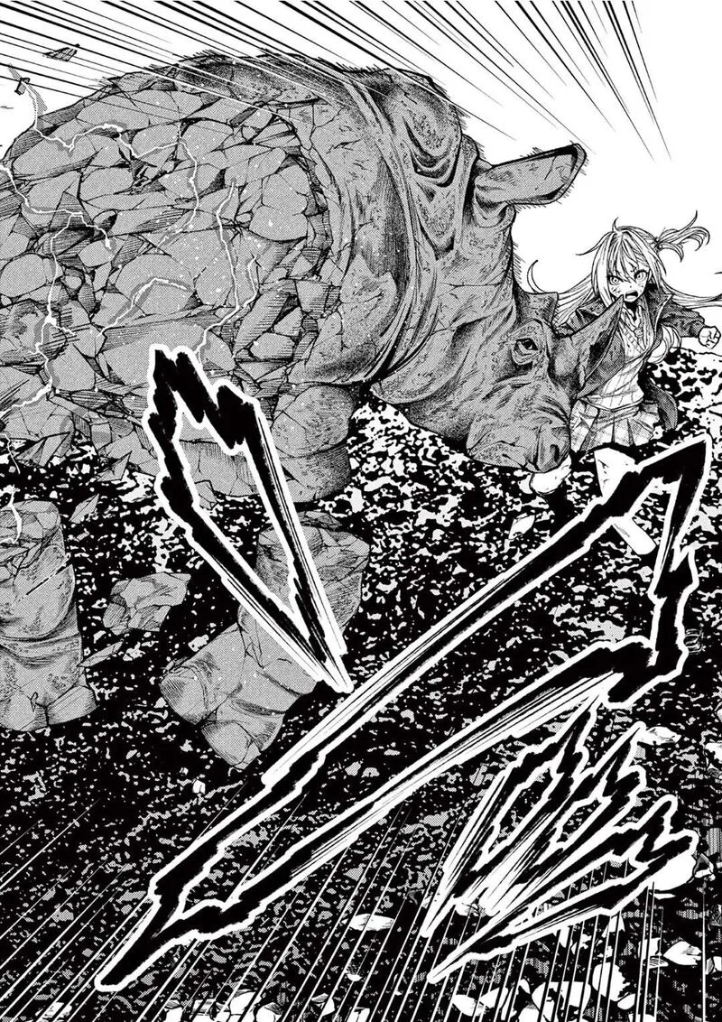 Deatte 5 Byou de Battle Chapter 238.2 page 11