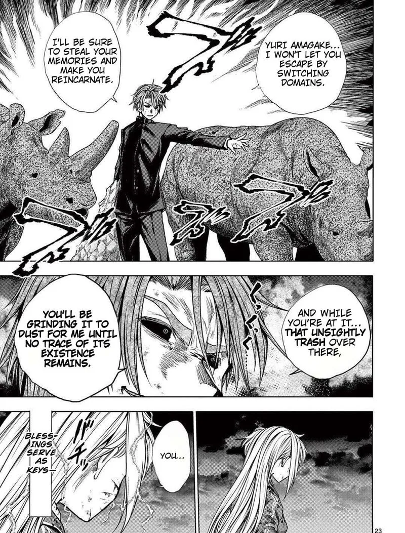Deatte 5 Byou de Battle Chapter 238.2 page 6
