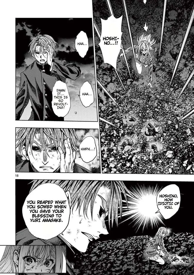 Deatte 5 Byou de Battle Chapter 238.2 page 1