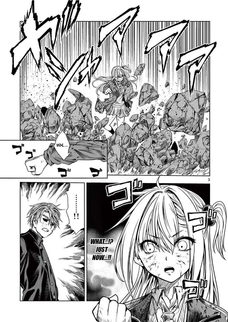 Deatte 5 Byou de Battle Chapter 239 page 3