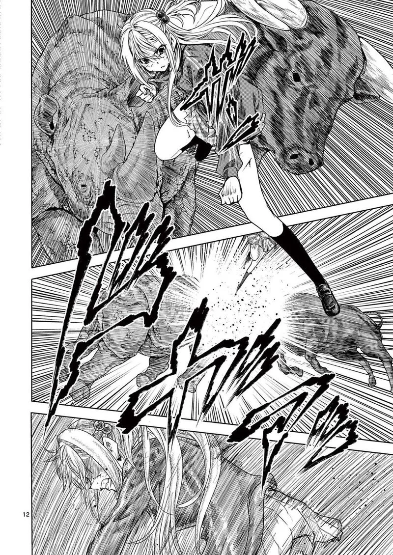 Deatte 5 Byou de Battle Chapter 239 page 12