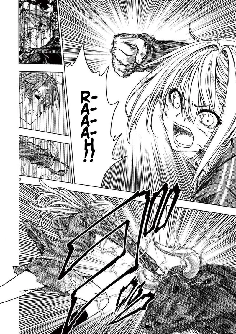 Deatte 5 Byou de Battle Chapter 239 page 6