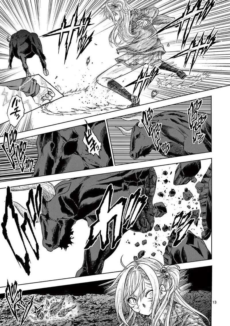 Deatte 5 Byou de Battle Chapter 239 page 13
