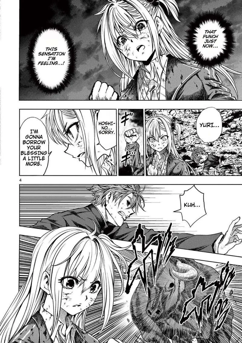 Deatte 5 Byou de Battle Chapter 239 page 4