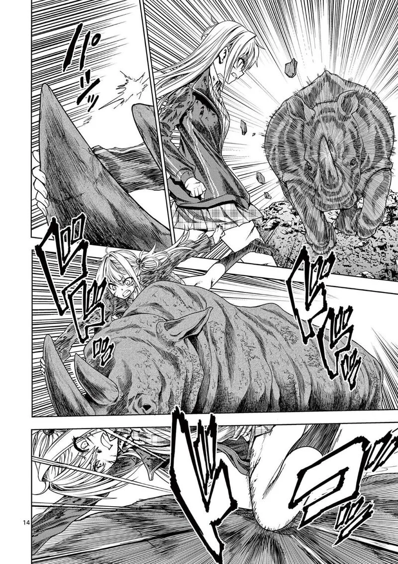 Deatte 5 Byou de Battle Chapter 239 page 14