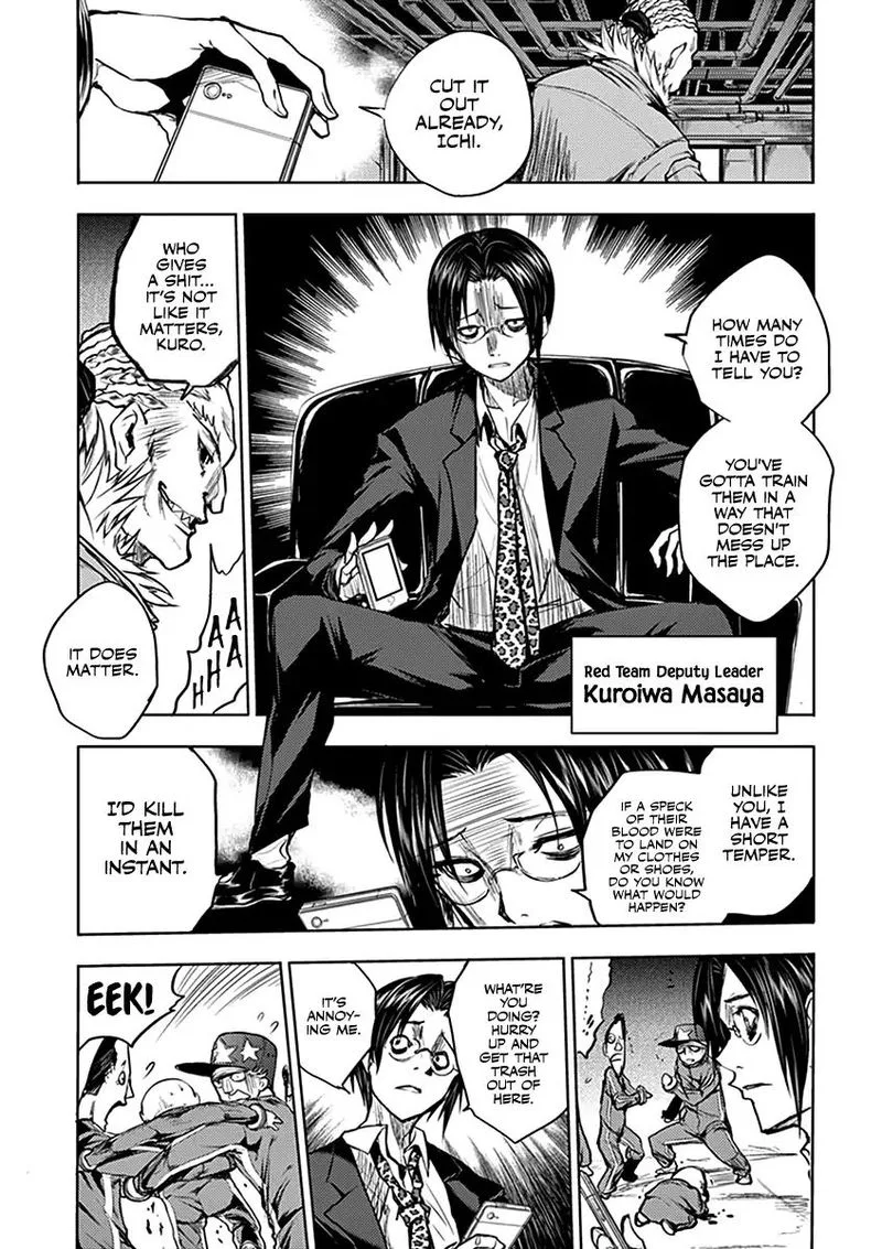 Deatte 5 Byou de Battle Chapter 24 page 11
