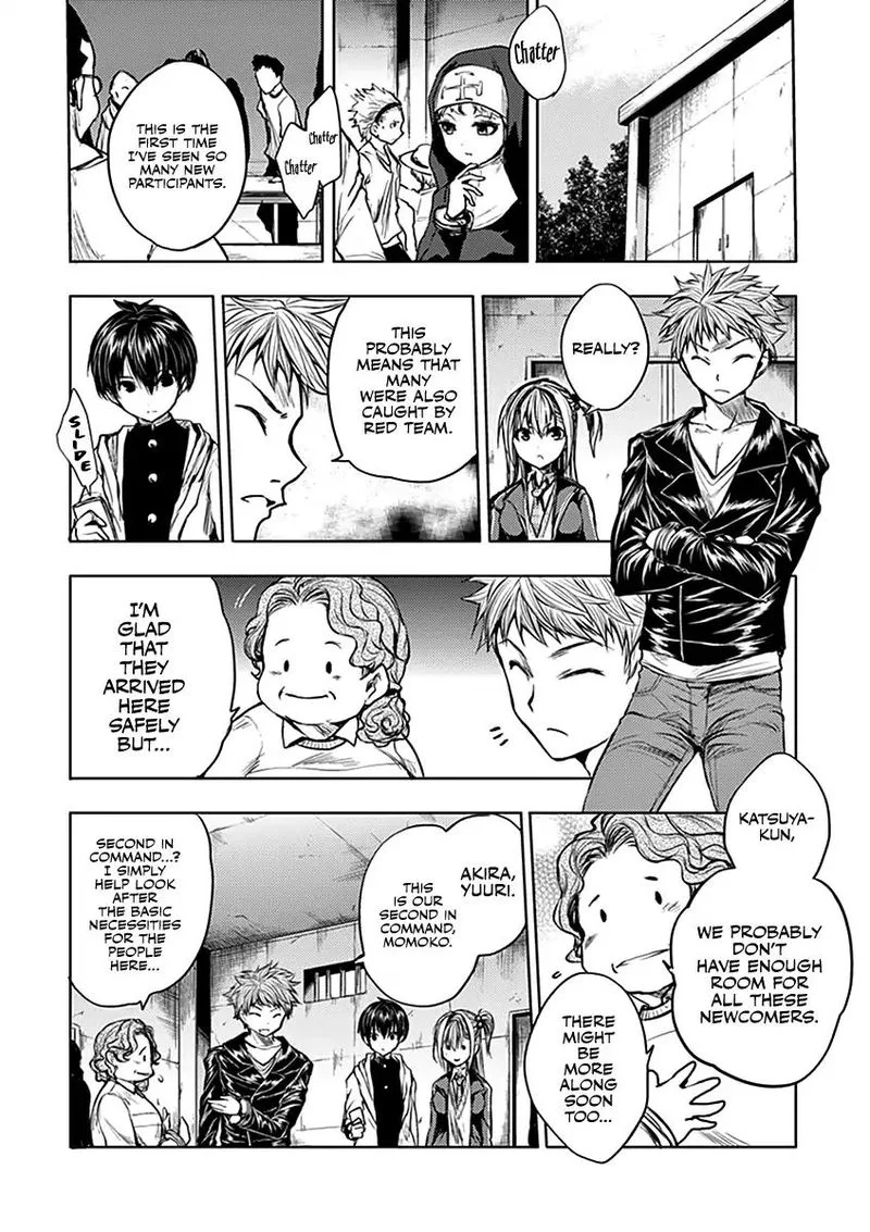 Deatte 5 Byou de Battle Chapter 24 page 2