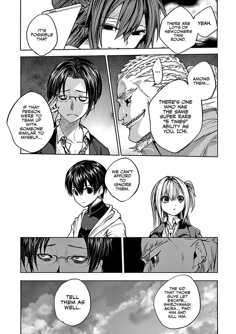 Deatte 5 Byou de Battle Chapter 24 page 13