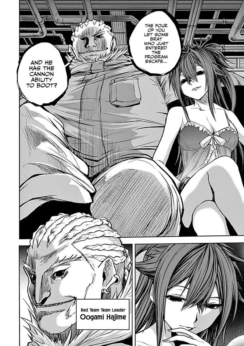 Deatte 5 Byou de Battle Chapter 24 page 8