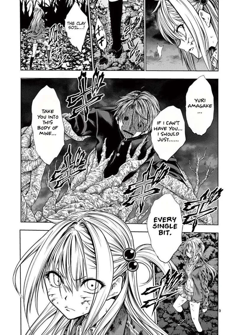 Deatte 5 Byou de Battle Chapter 240 page 9