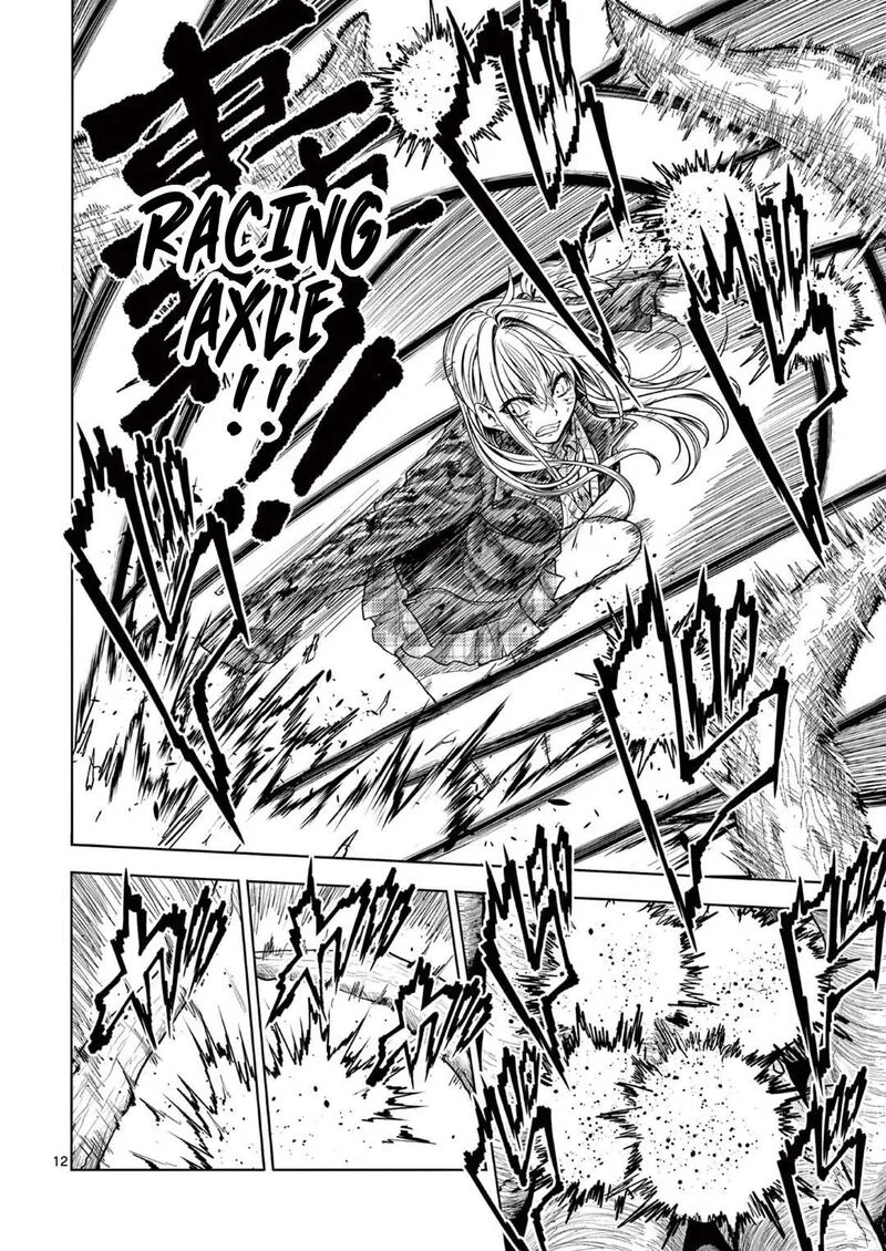 Deatte 5 Byou de Battle Chapter 240 page 12