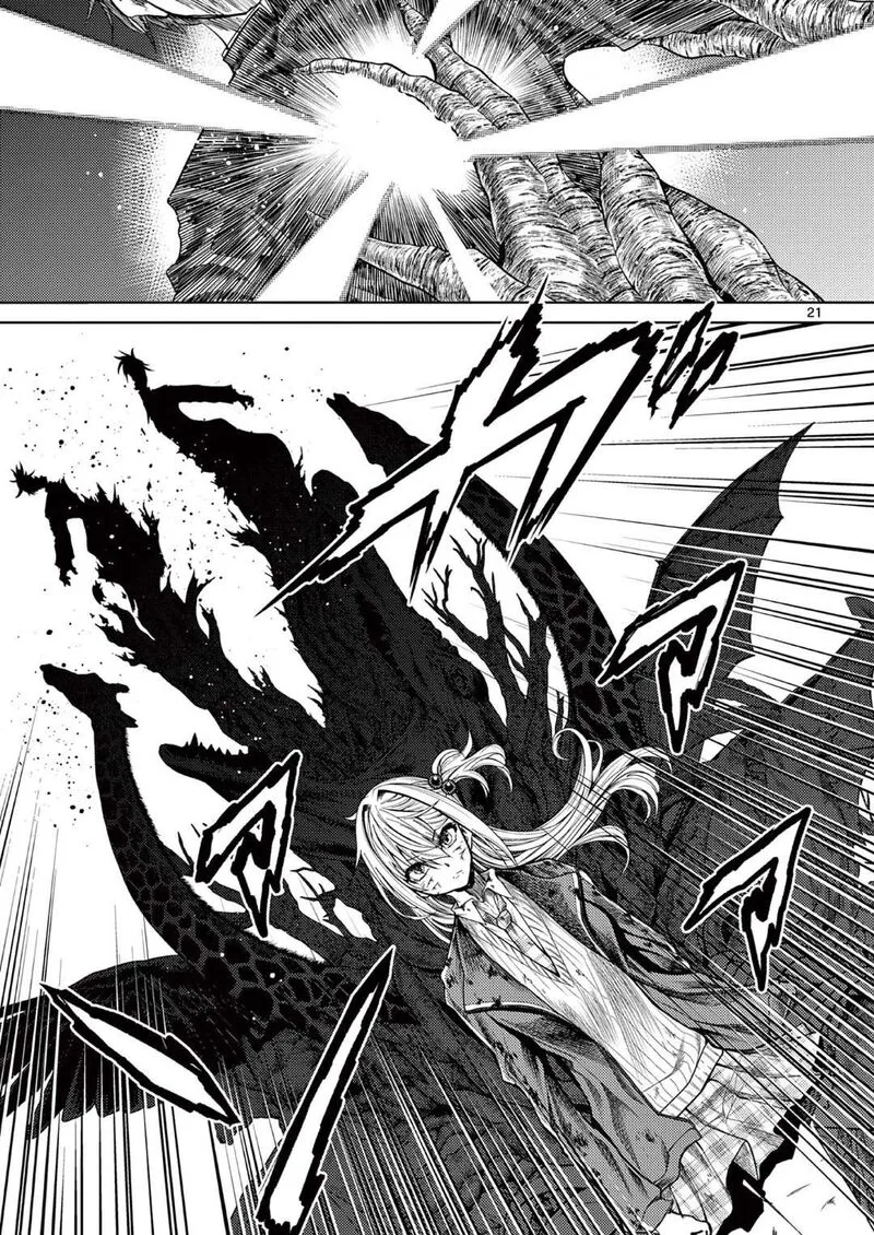 Deatte 5 Byou de Battle Chapter 240 page 21