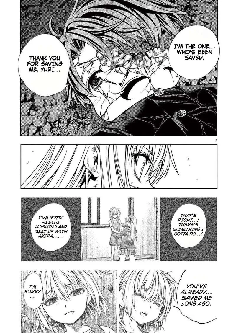 Deatte 5 Byou de Battle Chapter 241 page 7
