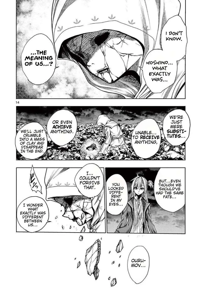 Deatte 5 Byou de Battle Chapter 241 page 14