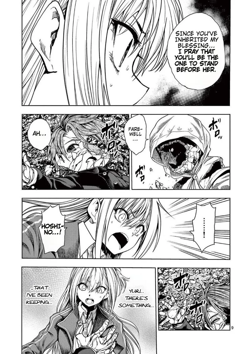 Deatte 5 Byou de Battle Chapter 242 page 9