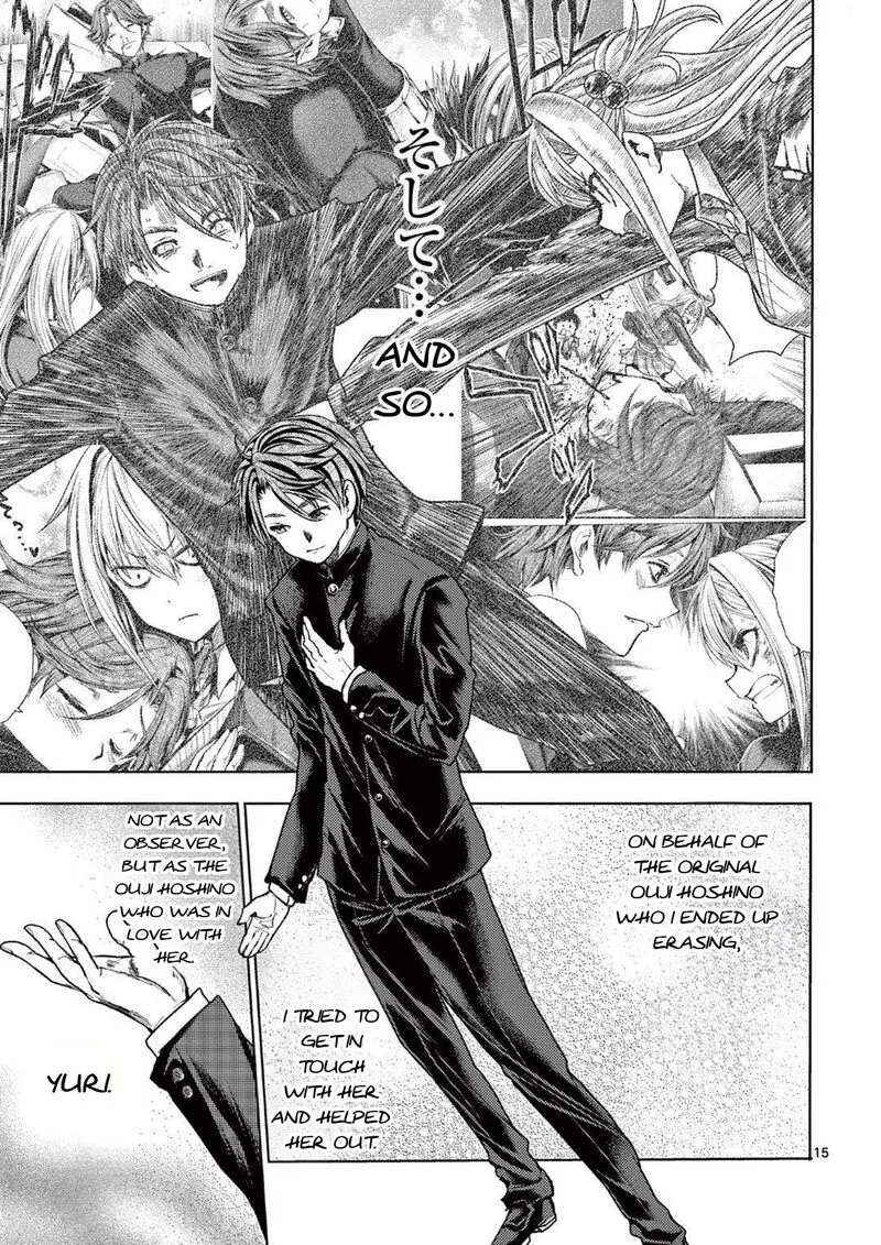 Deatte 5 Byou de Battle Chapter 242 page 15