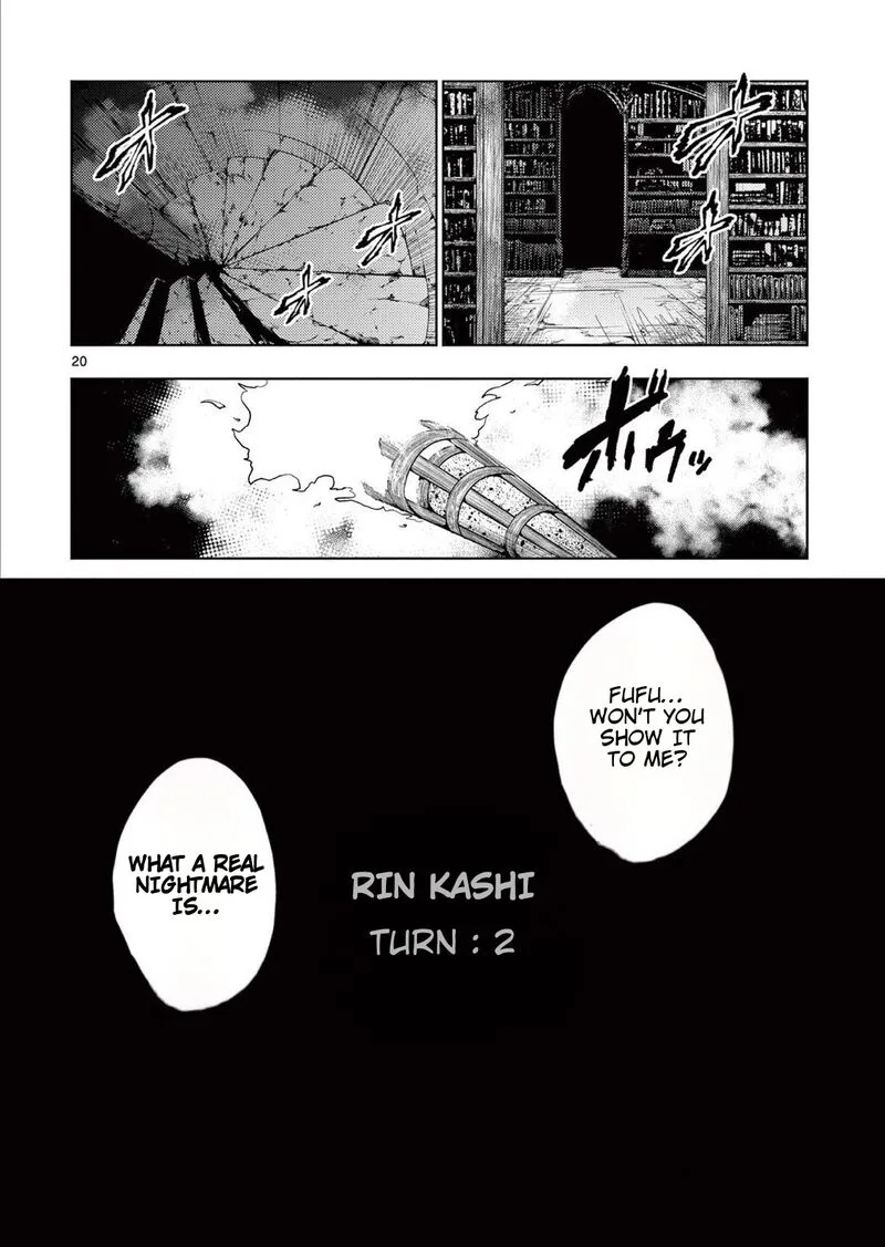Deatte 5 Byou de Battle Chapter 242 page 20