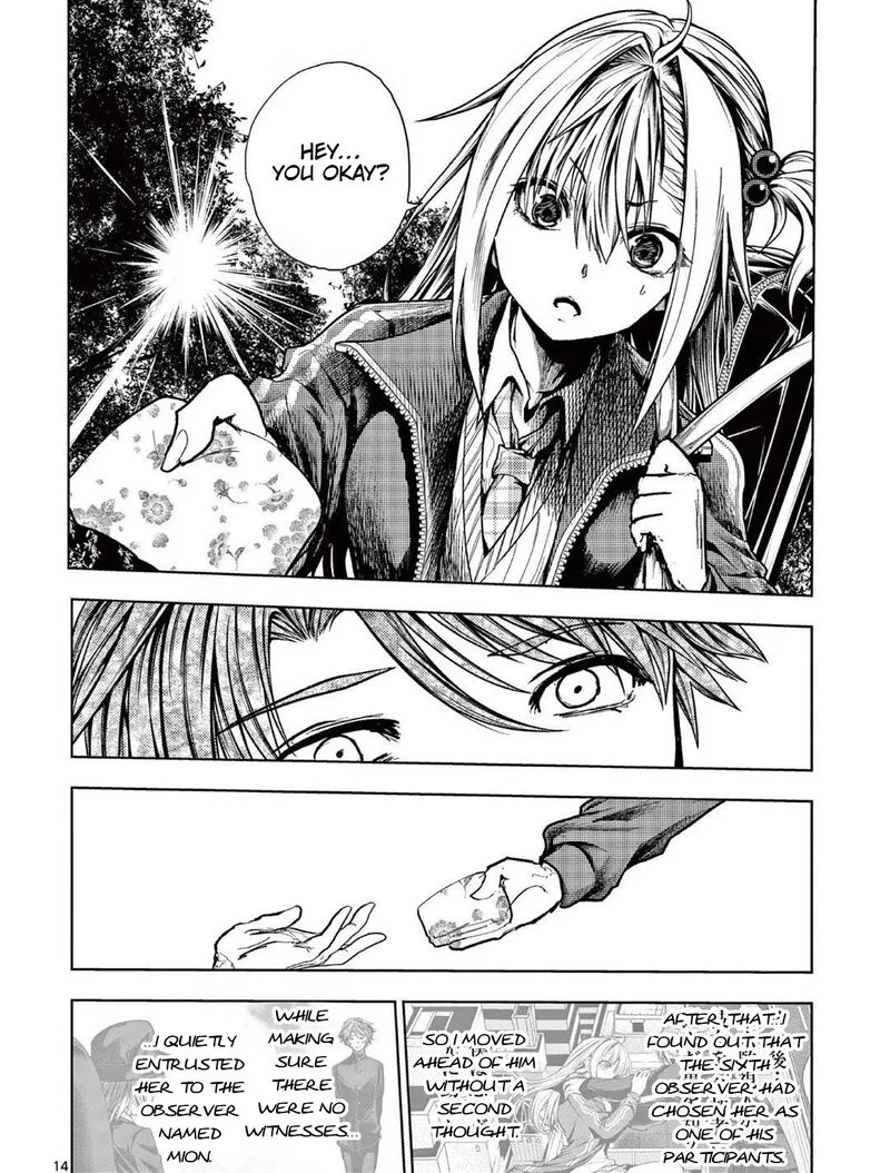 Deatte 5 Byou de Battle Chapter 242 page 14