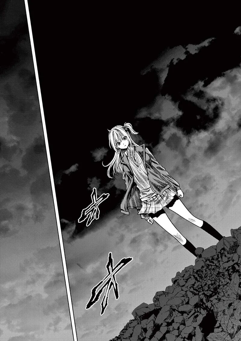 Deatte 5 Byou de Battle Chapter 242 page 7