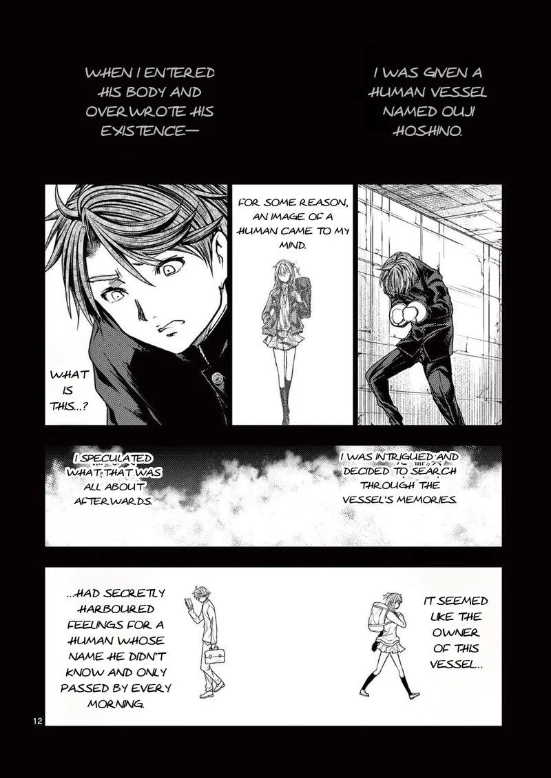 Deatte 5 Byou de Battle Chapter 242 page 12