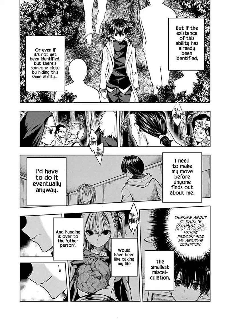 Deatte 5 Byou de Battle Chapter 26 page 16