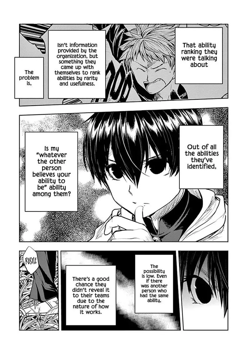 Deatte 5 Byou de Battle Chapter 26 page 15