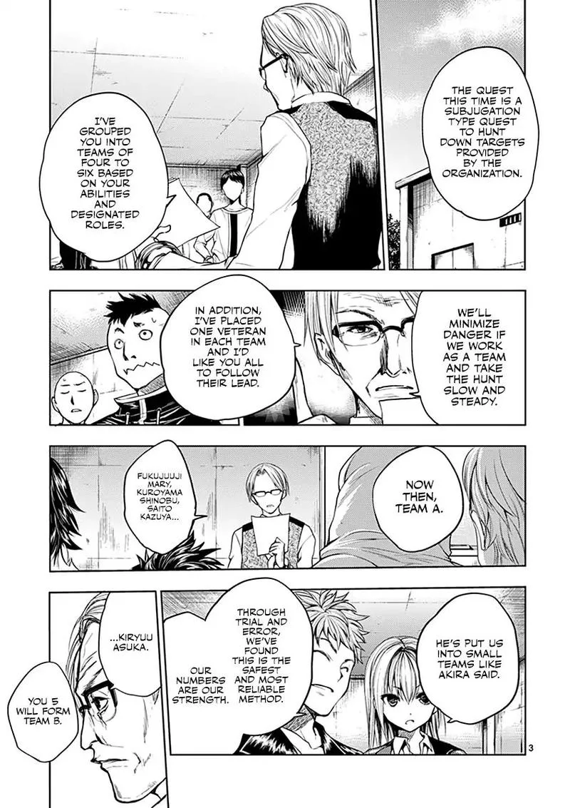 Deatte 5 Byou de Battle Chapter 26 page 3