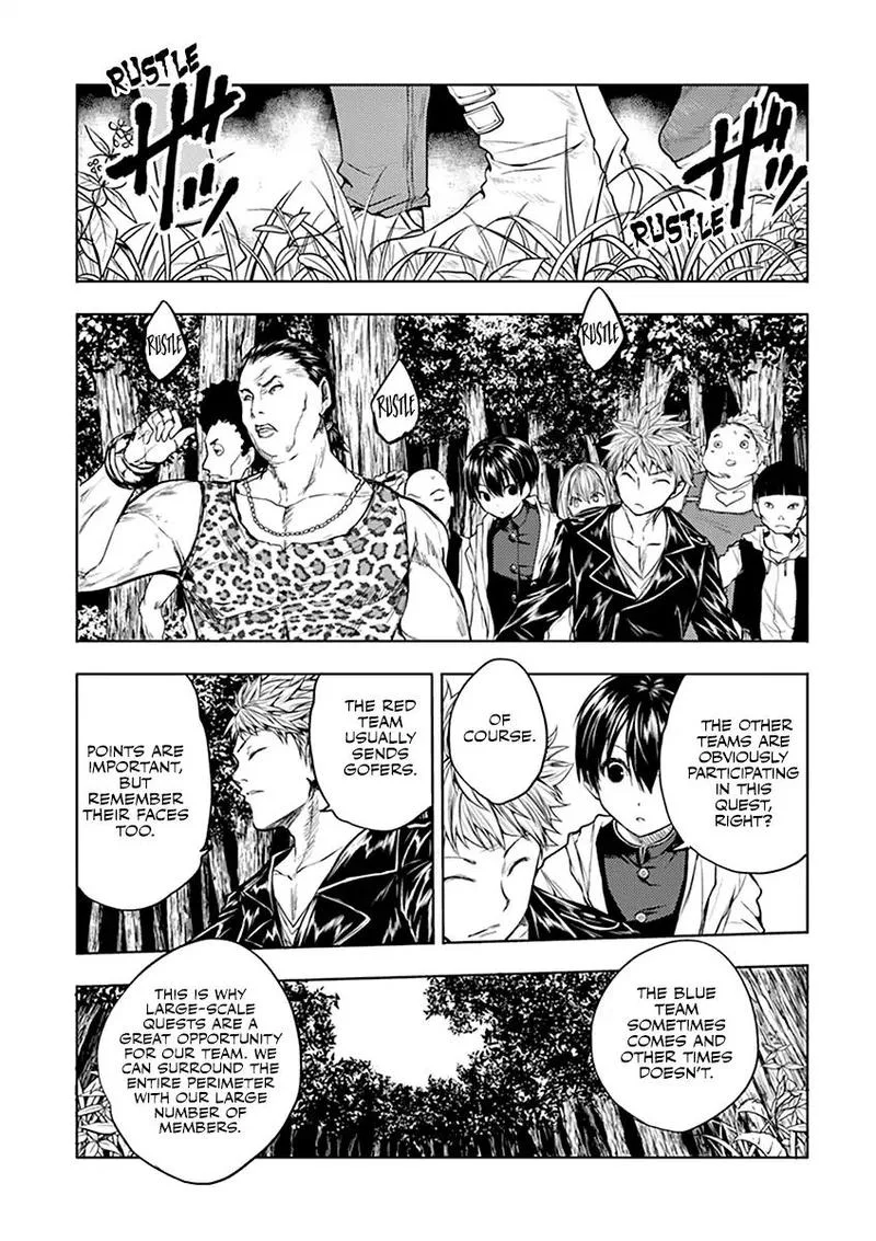 Deatte 5 Byou de Battle Chapter 26 page 12