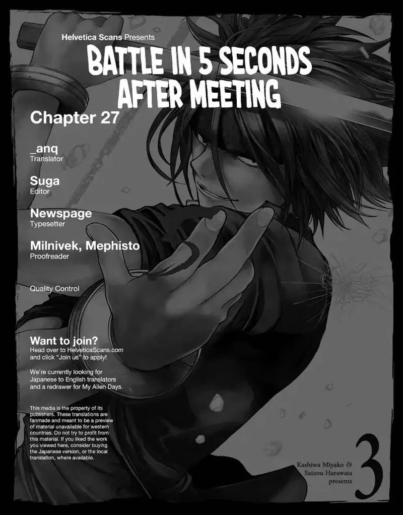 Deatte 5 Byou de Battle Chapter 27 page 1