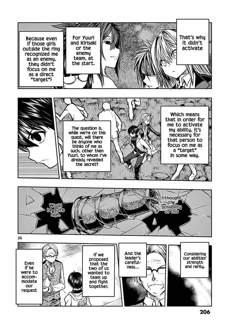 Deatte 5 Byou de Battle Chapter 27 page 26