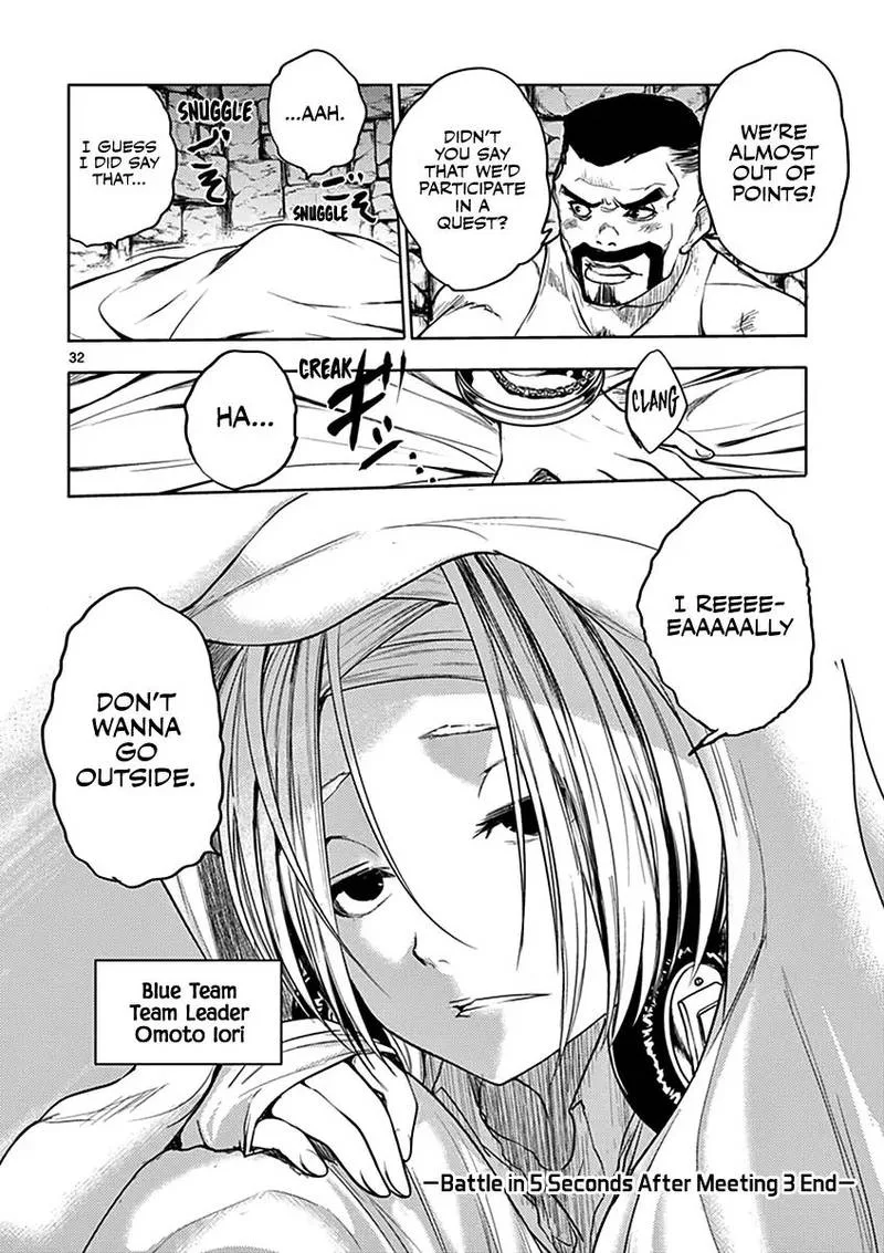 Deatte 5 Byou de Battle Chapter 27 page 32