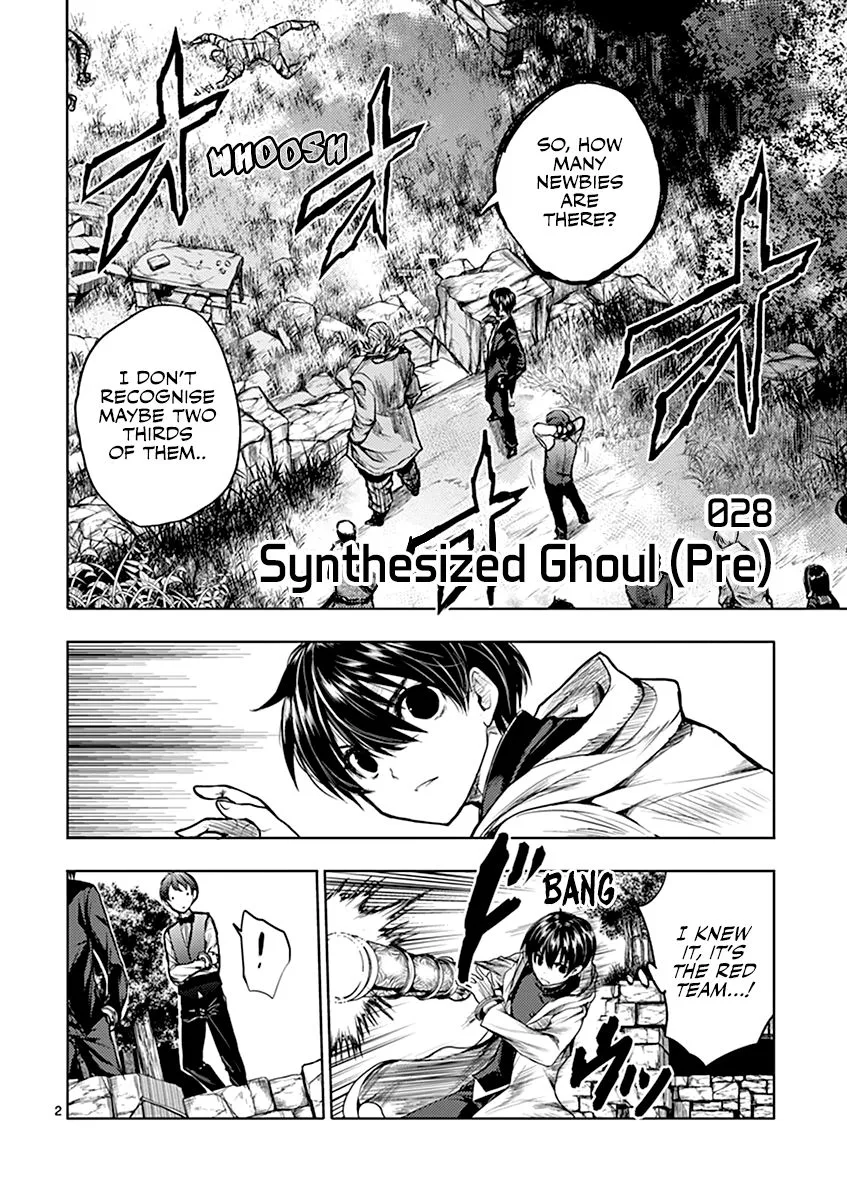 Deatte 5 Byou de Battle Chapter 28 page 6