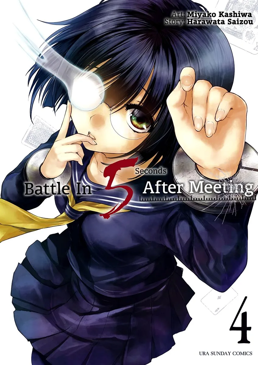 Deatte 5 Byou de Battle Chapter 28 page 1