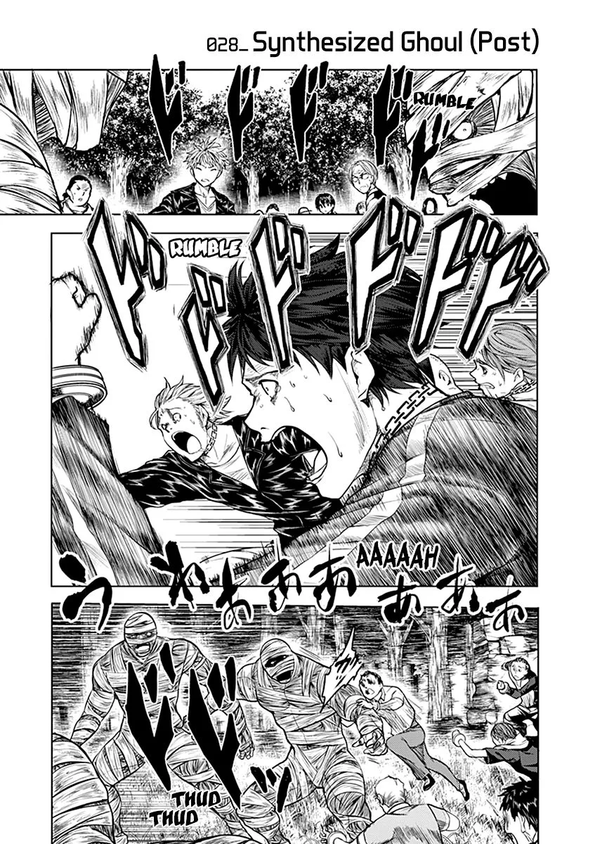 Deatte 5 Byou de Battle Chapter 28 page 17