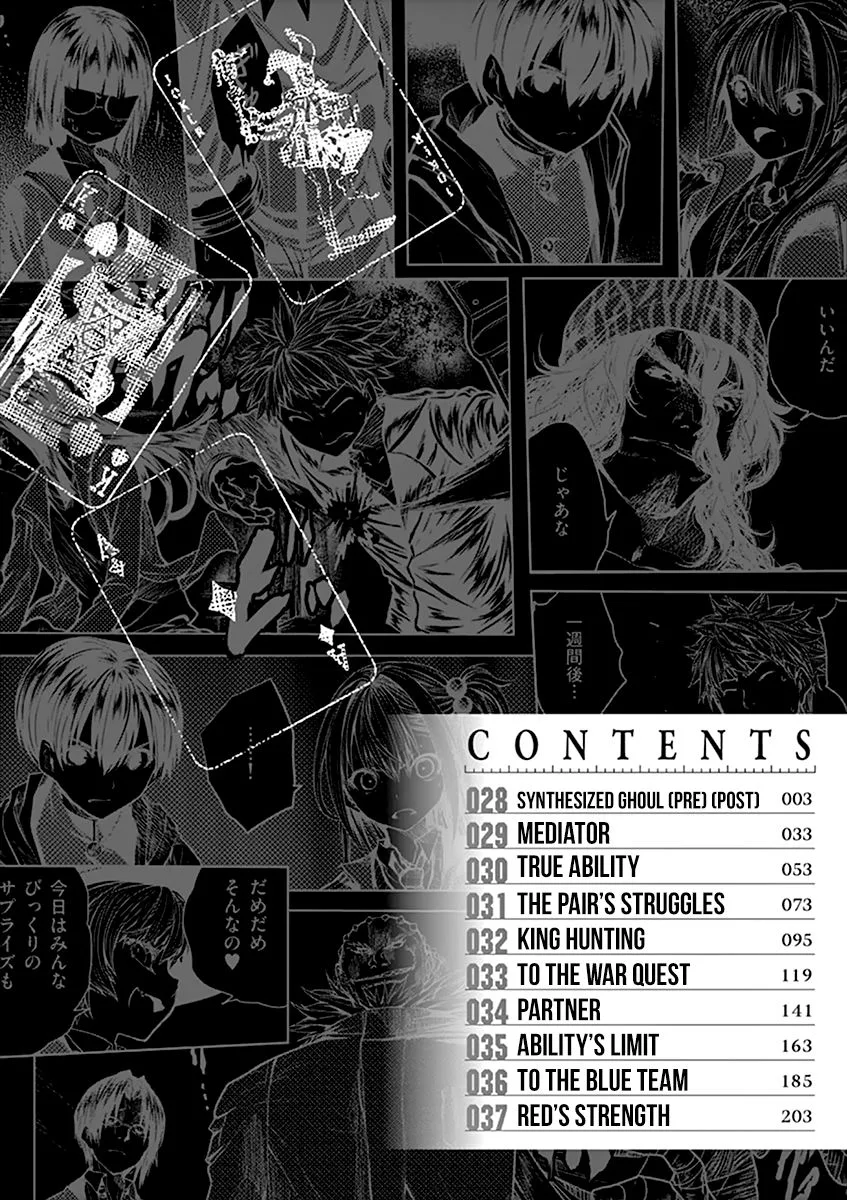 Deatte 5 Byou de Battle Chapter 28 page 4