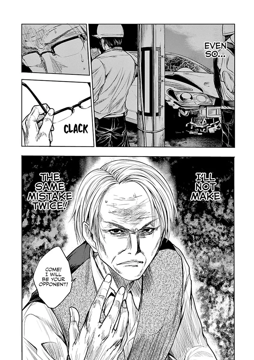 Deatte 5 Byou de Battle Chapter 28 page 33