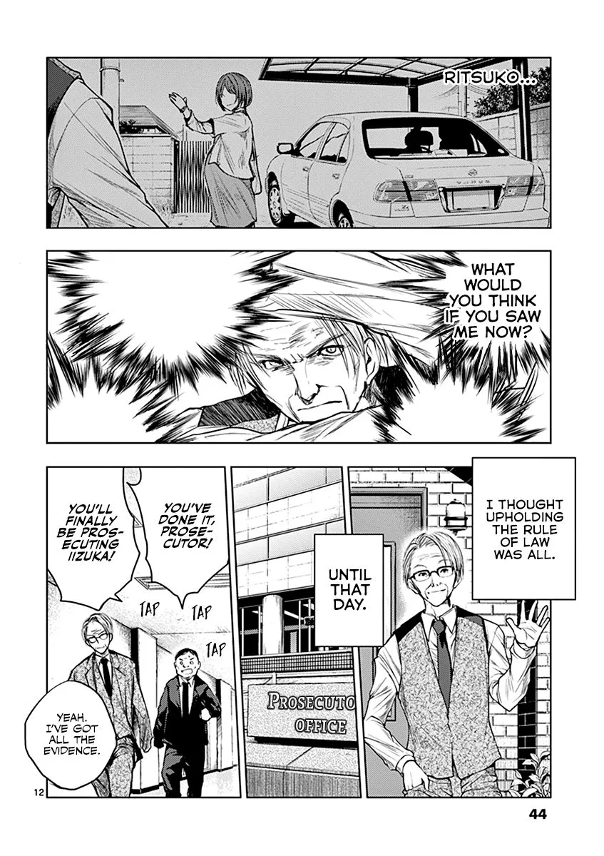 Deatte 5 Byou de Battle Chapter 29 page 12