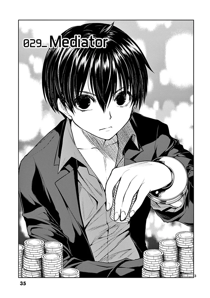 Deatte 5 Byou de Battle Chapter 29 page 3