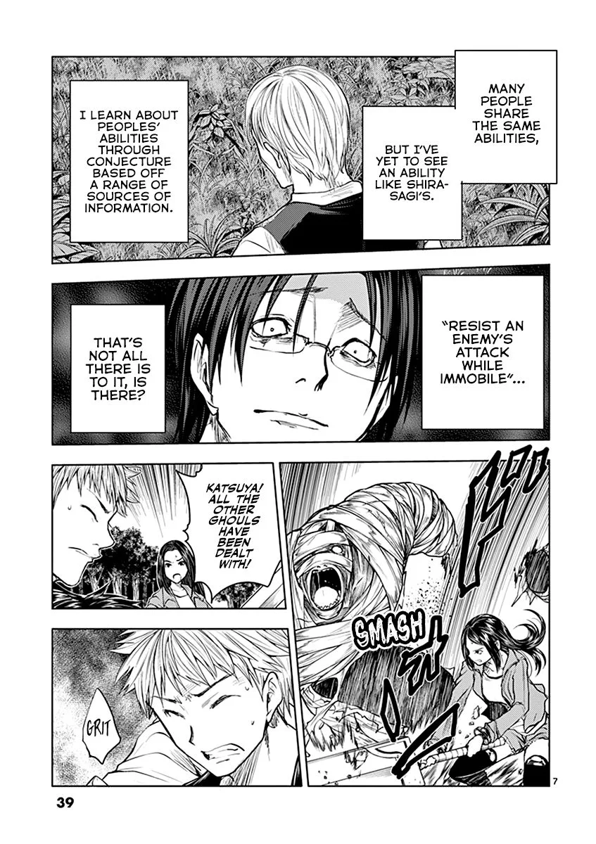 Deatte 5 Byou de Battle Chapter 29 page 7