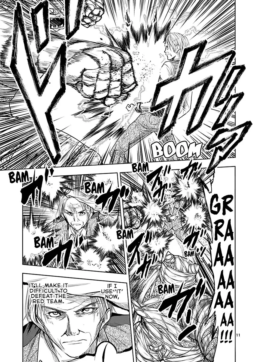 Deatte 5 Byou de Battle Chapter 29 page 11