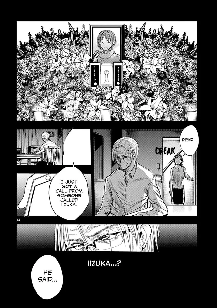 Deatte 5 Byou de Battle Chapter 29 page 14