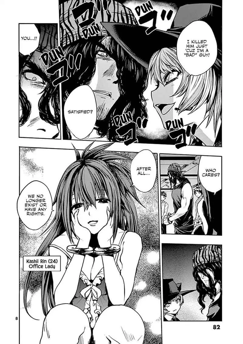 Deatte 5 Byou de Battle Chapter 3 page 9