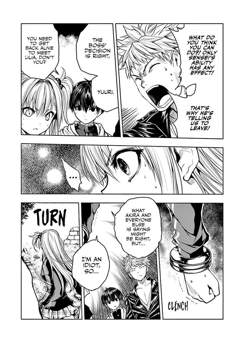 Deatte 5 Byou de Battle Chapter 30 page 11