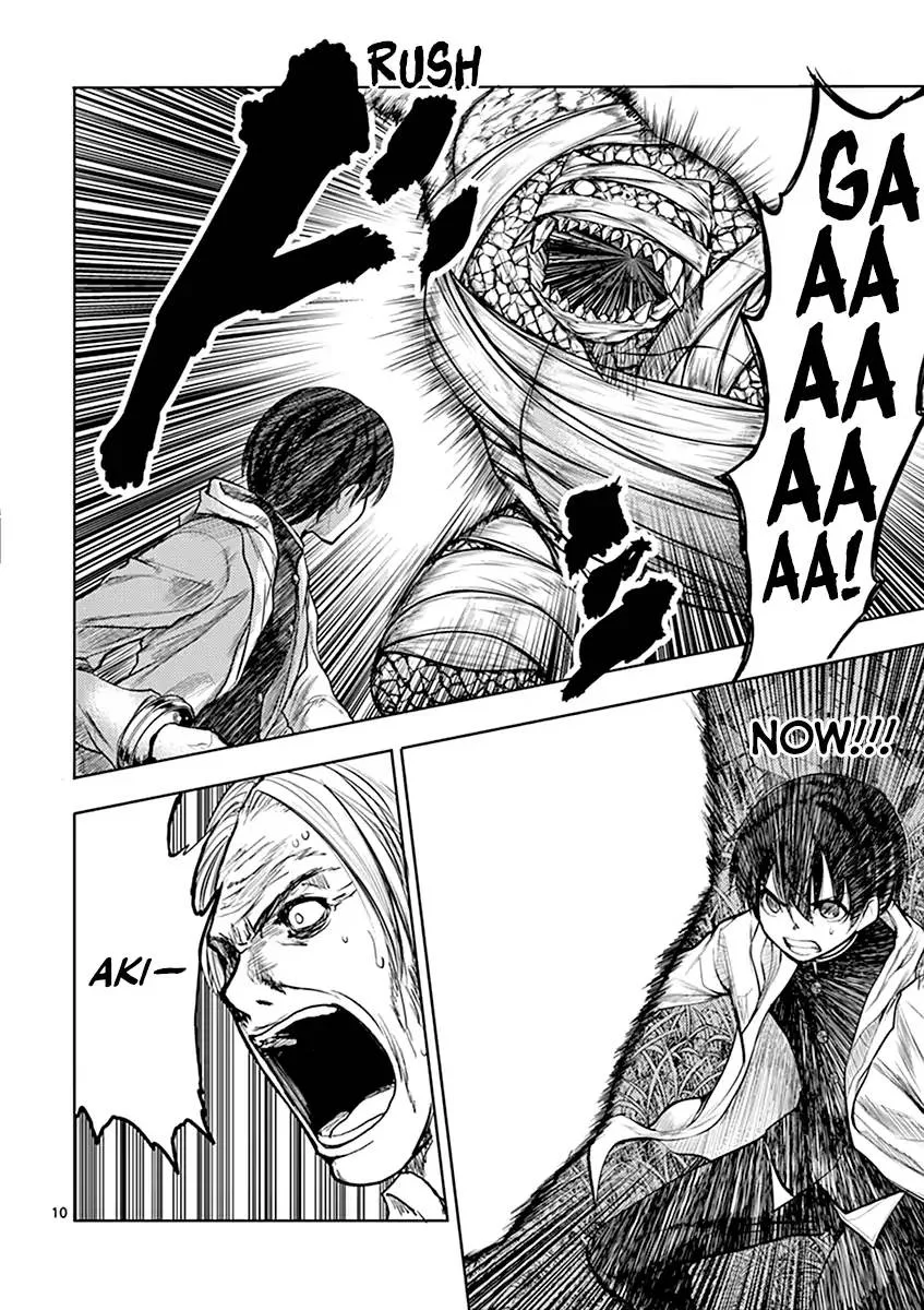 Deatte 5 Byou de Battle Chapter 31 page 11