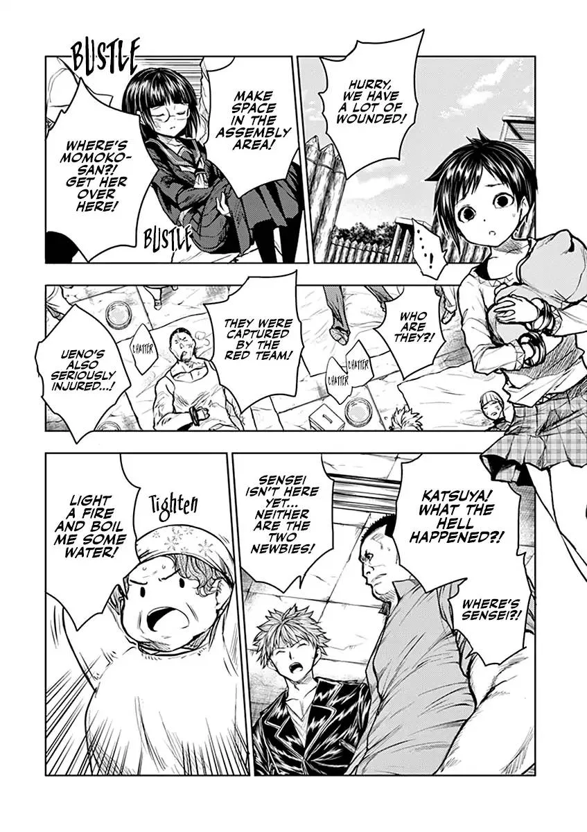 Deatte 5 Byou de Battle Chapter 32 page 7