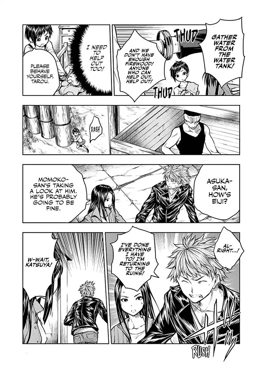 Deatte 5 Byou de Battle Chapter 32 page 8