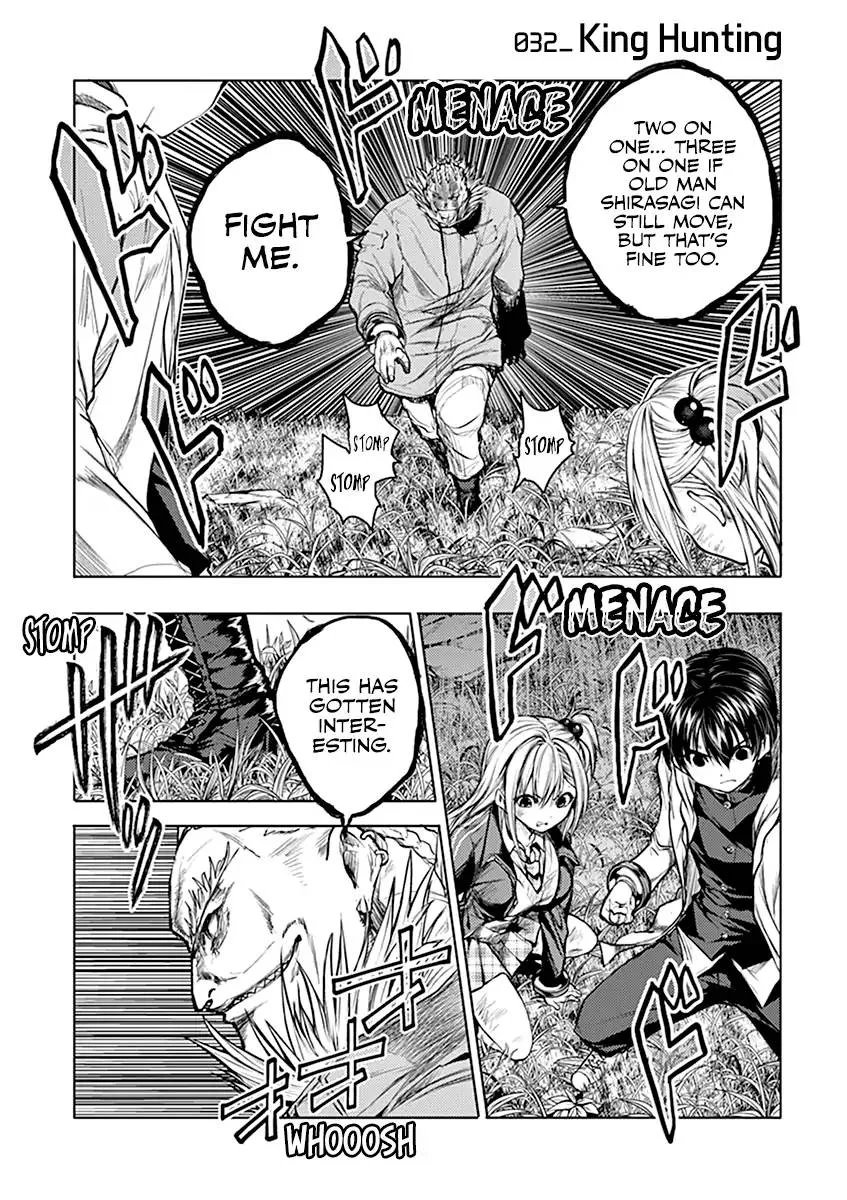 Deatte 5 Byou de Battle Chapter 32 page 2